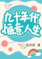 达盖尔的旗技术讨论区