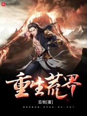 终极斗士5高清在线观看免费