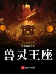 高中生无套内精