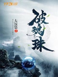 看一天影视在线观看