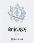 穿书第三年我终于拿到了女主剧本