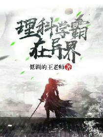 且试天下免费观看完整版