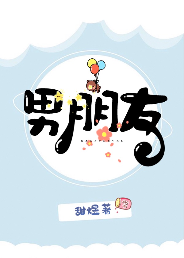 修仙穿越到六零年代
