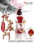 最新金瓶电影完整版