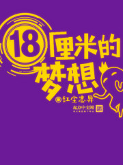 2024精品手机国产品在线
