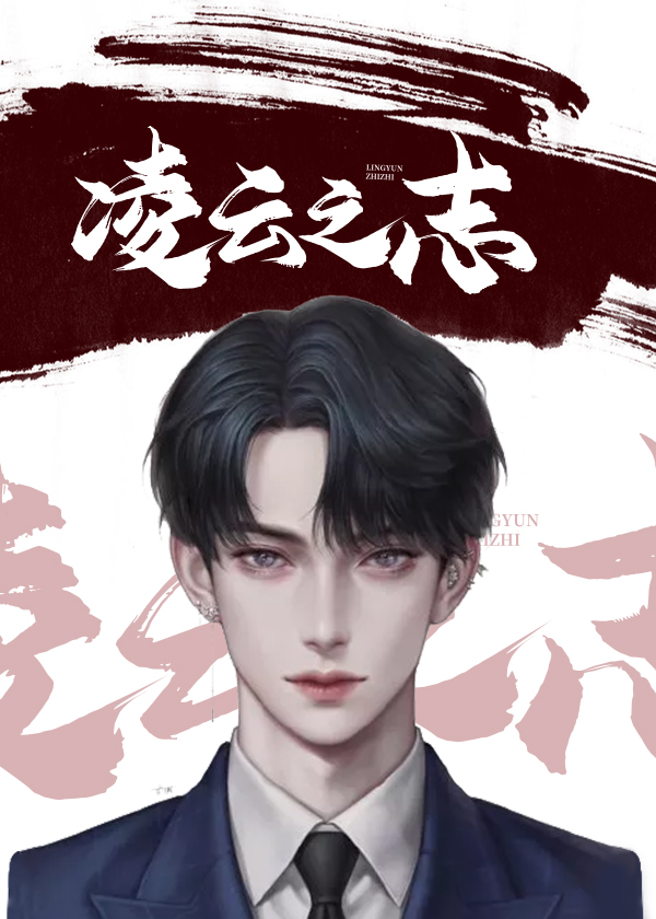好喜欢h