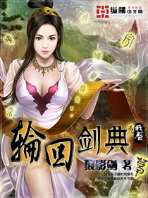 《哀乐葬礼进行曲》