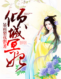 唔轻点太大了啊好胀