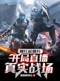 过儿给我
