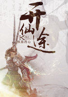 我在古代当无赖
