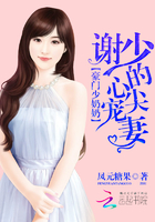 天谕点卡版