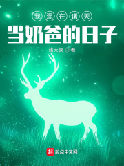 如懿传