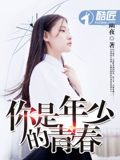 星辰变小说txt下载
