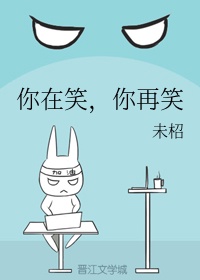 美国伦理蜜桃1