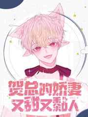 第1集第2集第3集第14集第5集