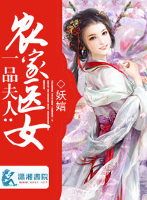 以和为贵
