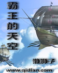 魔力电影