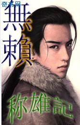 我是双马尾