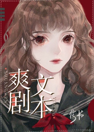 星空传媒剧国产MV在线播放免费