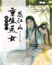 yy6080理论