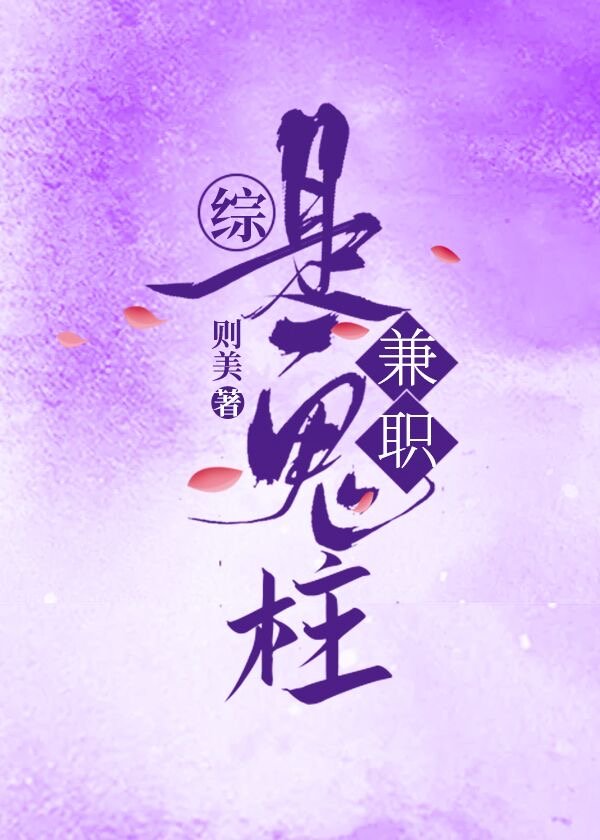 随忆萧子渊是哪本小说
