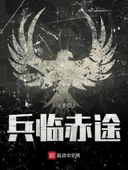 叶贤一丝不桂