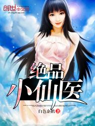 樱桃直播改成什么了