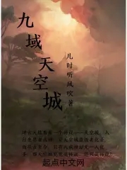 幸福的一家全文阅读全文免费阅读
