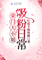 神之一手电影
