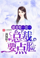 李时珍电影