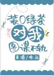 抗日奇侠第一部完整版