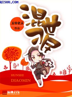 亚洲综合视频一区