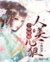 老师影院下载