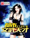 保定市第十七中学