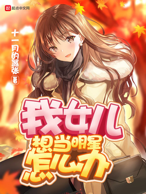 王小莲506寝室无删减
