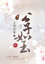 私人IMAX情侣影院家庭影院