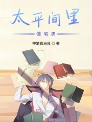 里翻acg火影忍者本子