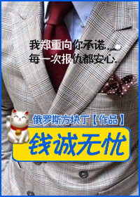 欢迎来到异世界随便侵犯npc