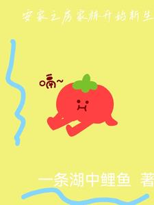 1000部做爰全过程免费的视频
