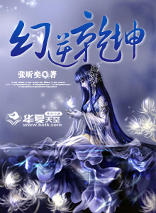 免费体验区试看3分钟