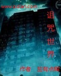 免费看黄台的APP下载IOS