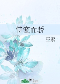 年轻的母亲免费完整版中文版5