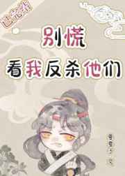 乱亲伦至怀孕的漫画