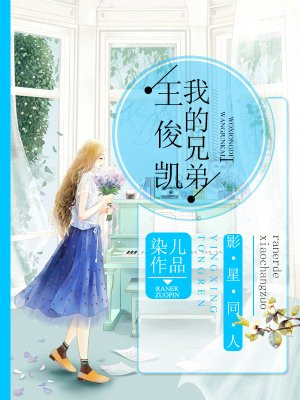 欧美3d动漫ⅹxoo