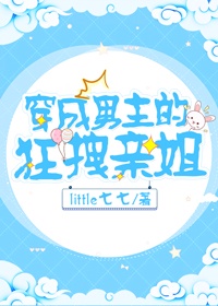 第一滴血3