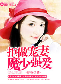 日日噜