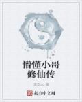 深不可测紫陌全文番外txt百度网盘