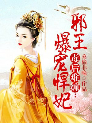 香蕉在线播放