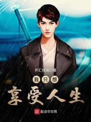 koreayhcom菠萝菠萝蜜
