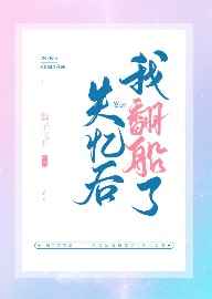 国产爱豆剧果冻传媒在线